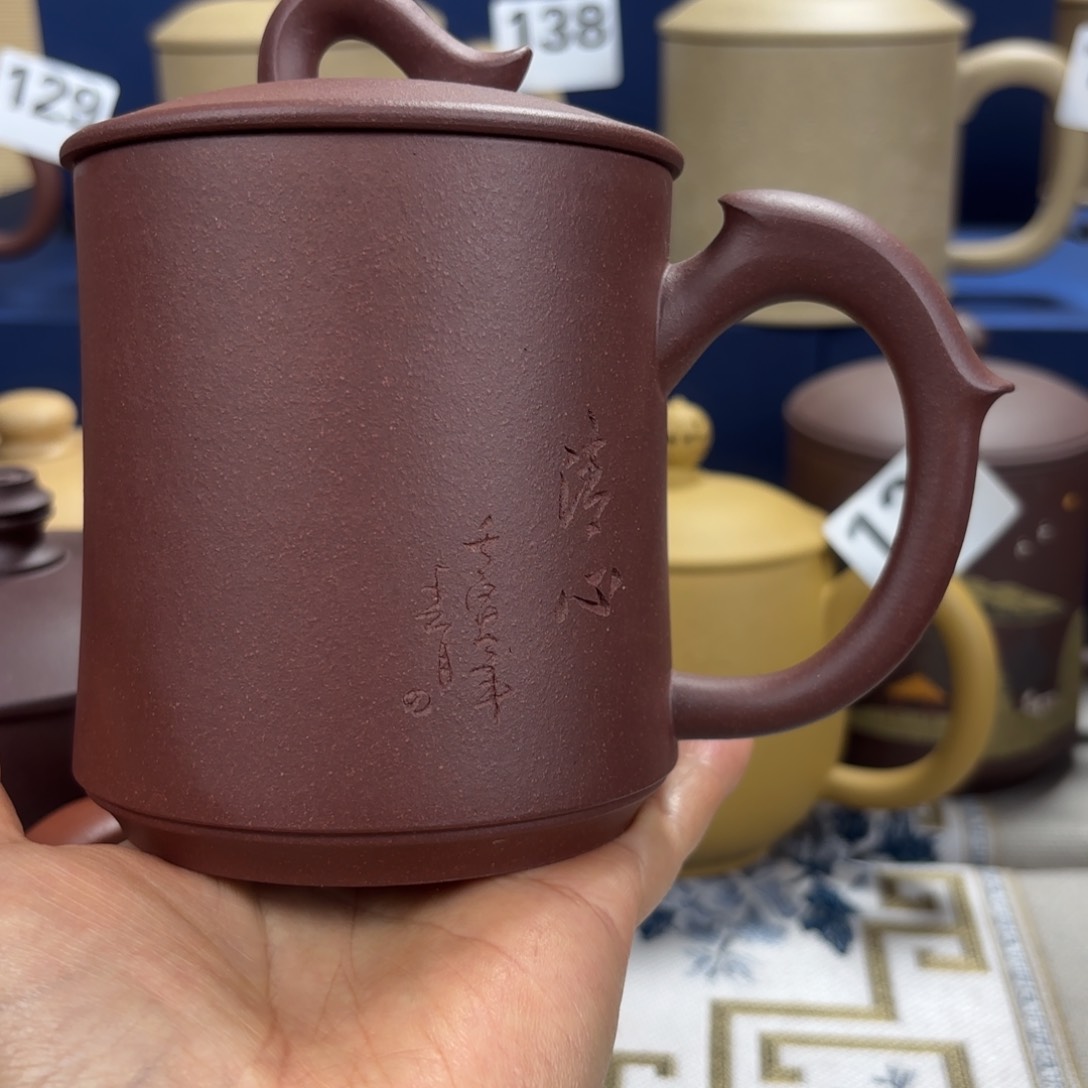 茶杯紫砂紫砂盖杯