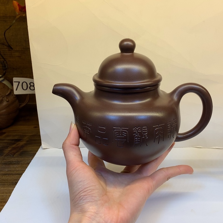 茶壶紫砂时****了紫砂壶茶具