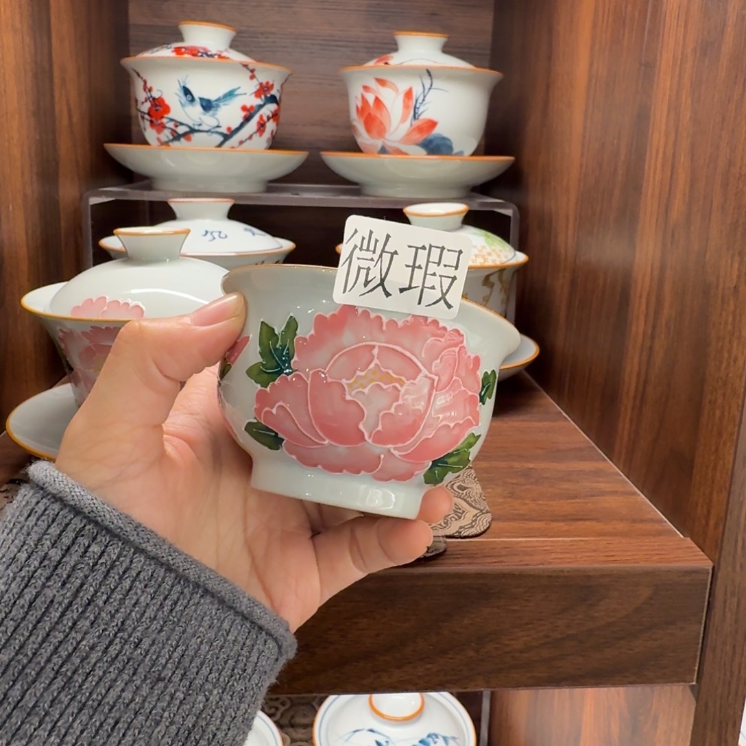 釉下彩纯手绘微瑕