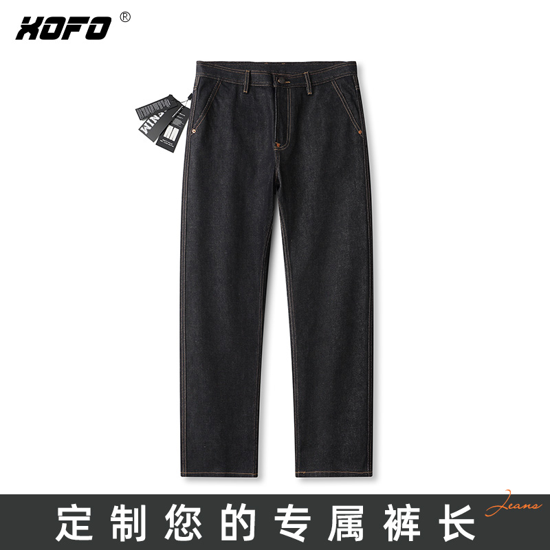 【定制裤长】xofo新款休闲直筒牛仔裤男士秋季宽松水洗美式高街