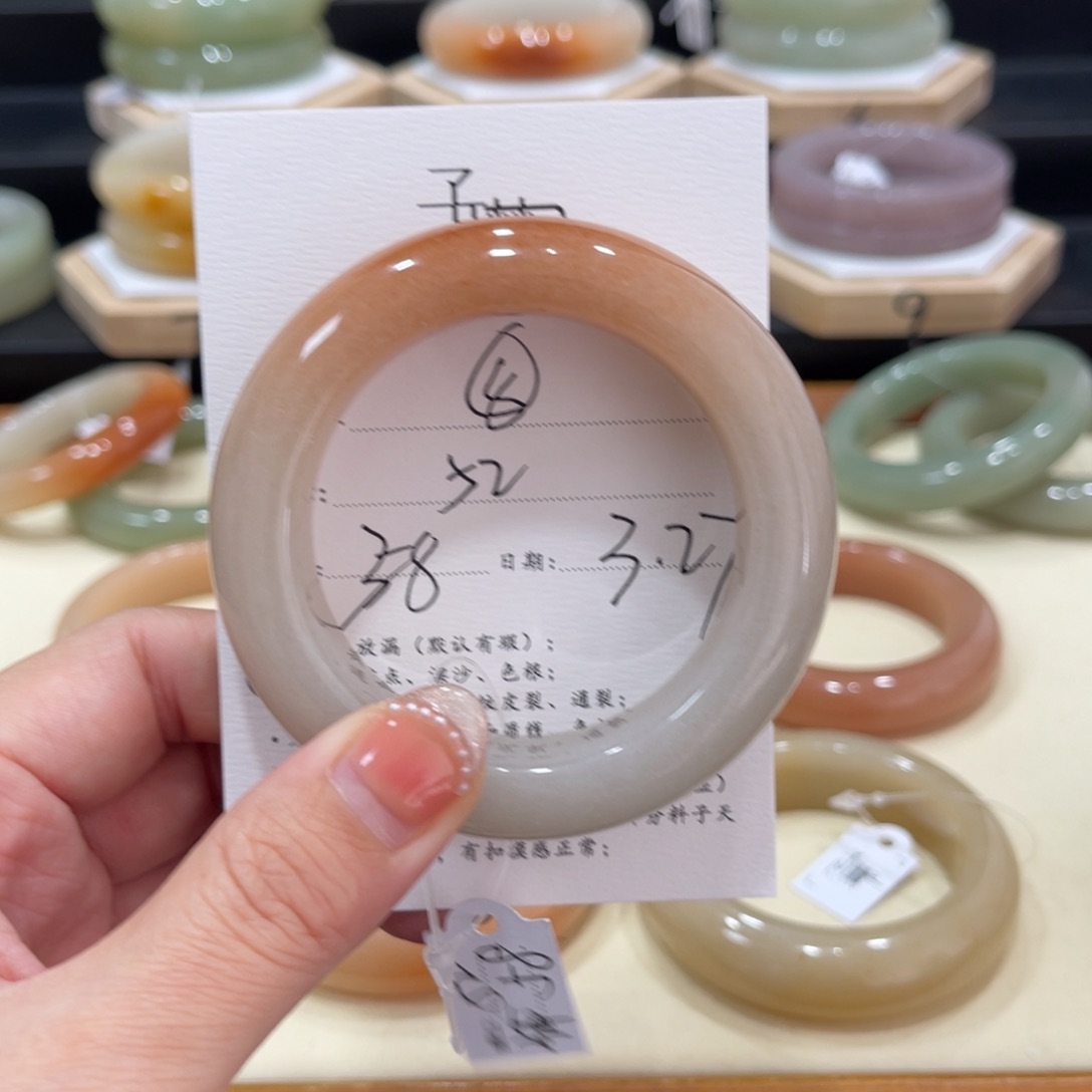 石英质玉未镶嵌手镯