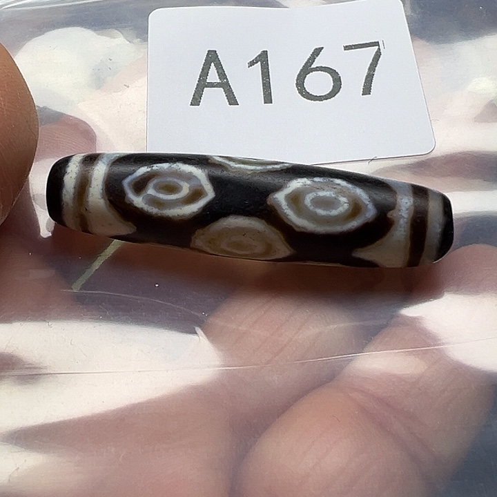 玛瑙/玉髓未镶嵌手链