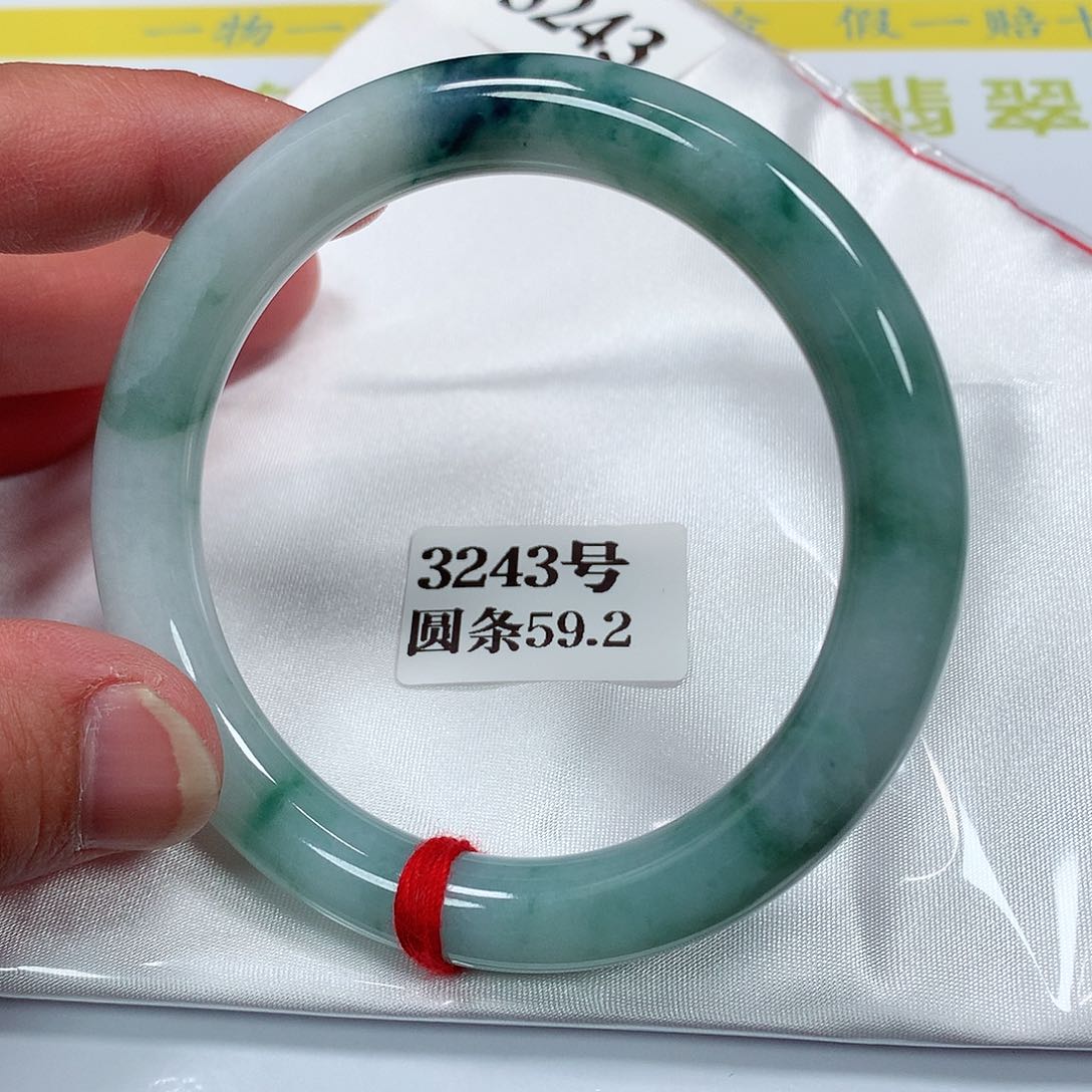 【闪购商品】翡翠手镯未镶嵌广****慧3243号