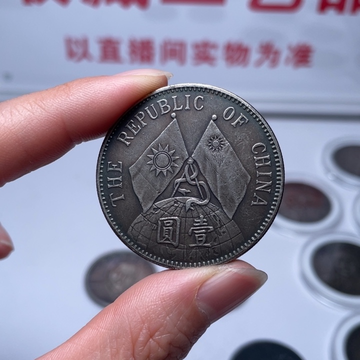 手工艺品琉璃拍拍拍拍拍拍