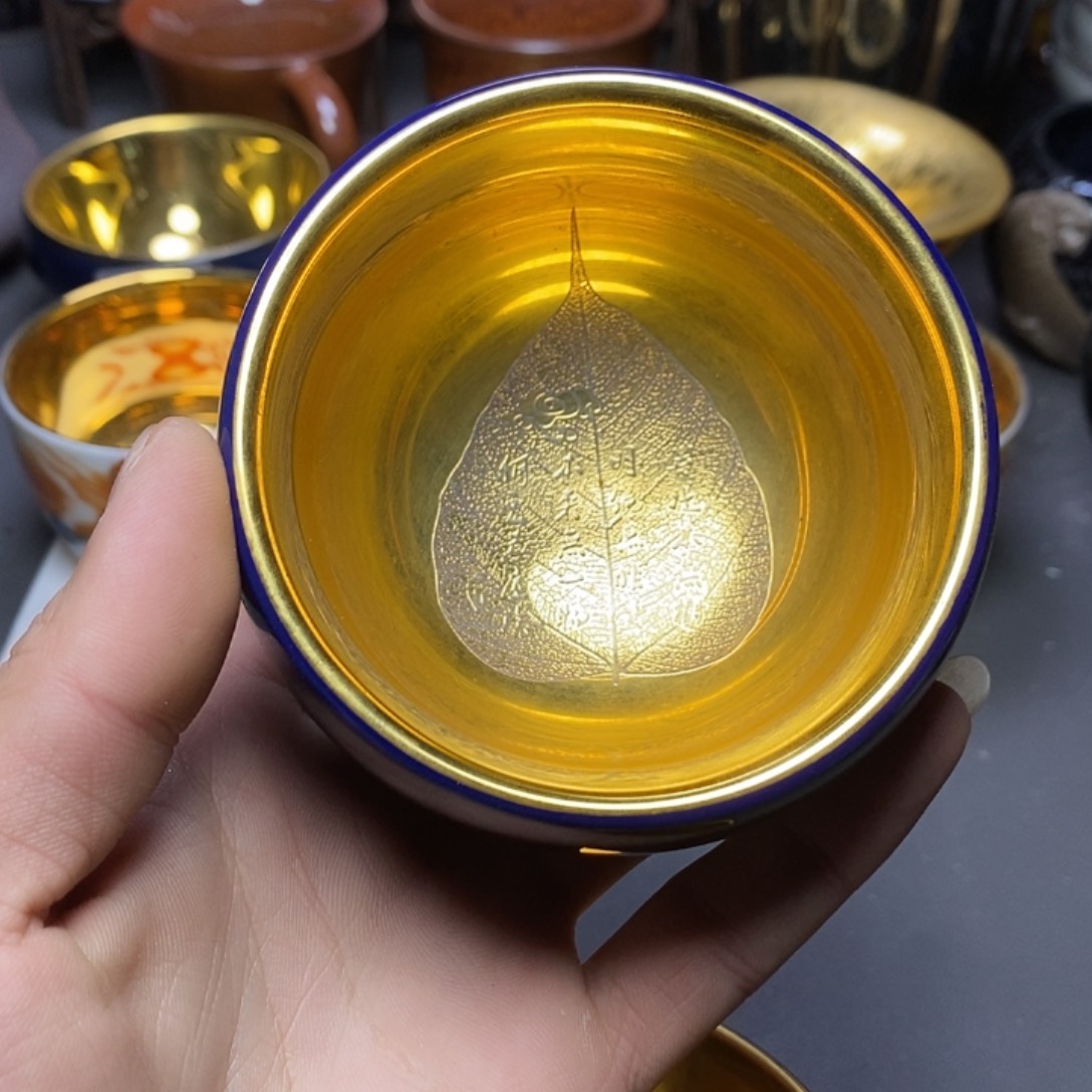 茶盏有瑕介意勿拍234