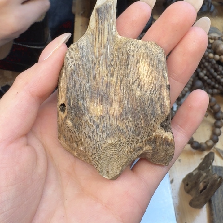 沉香沉香碎屑沉香奇楠块料17.6克