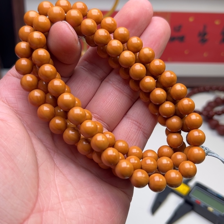 吊坠猴头核桃正圆脖挂