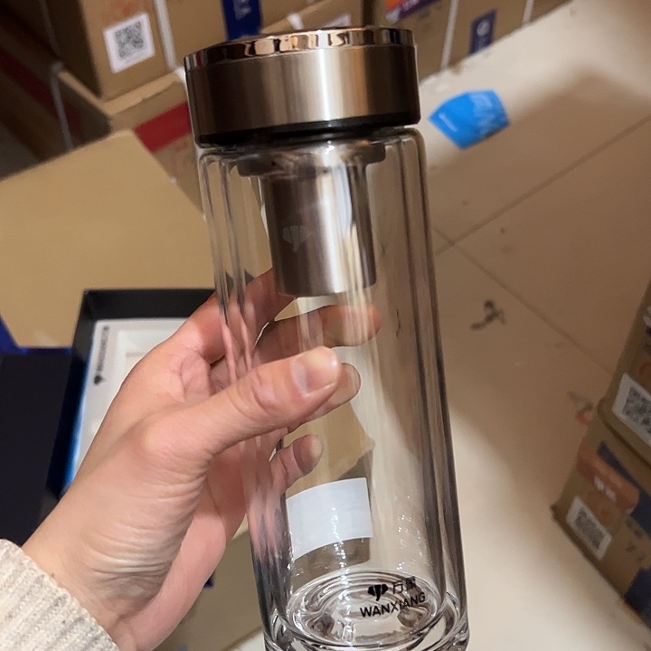 V49r-75-480ml双层 本