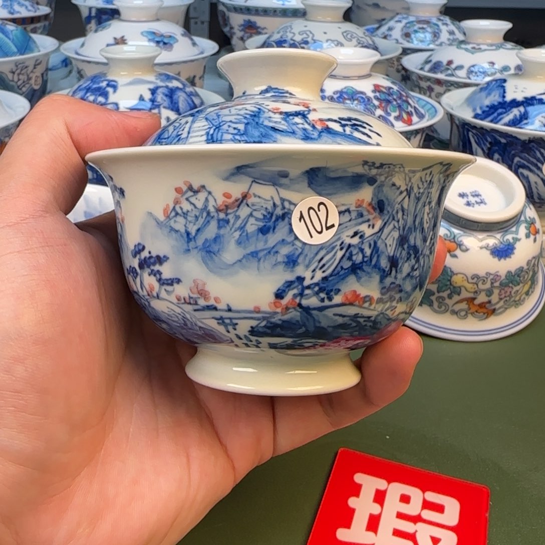 彦祖纯手工手绘茶具102