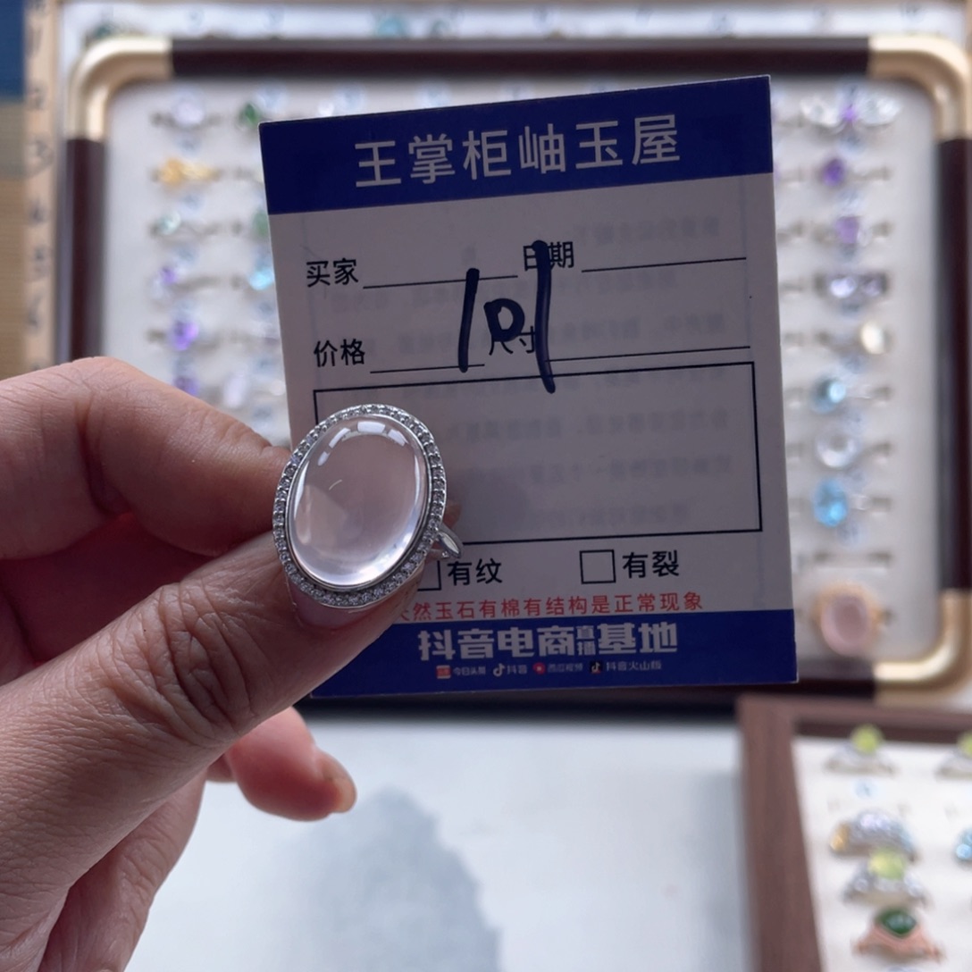 颈饰银S925镶嵌水晶