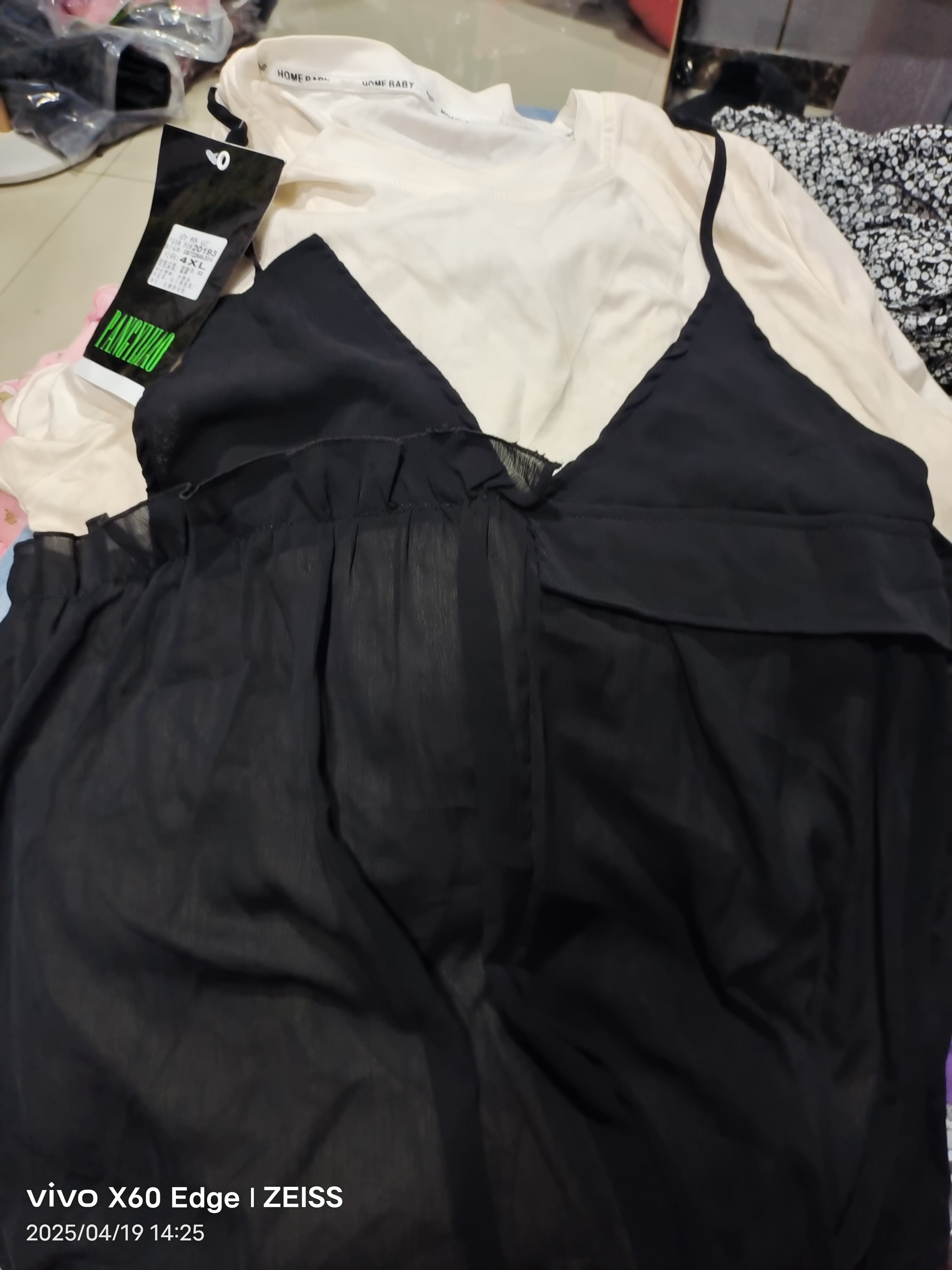 瑕疵款假两件染色连衣裙(染色的介意勿拍)