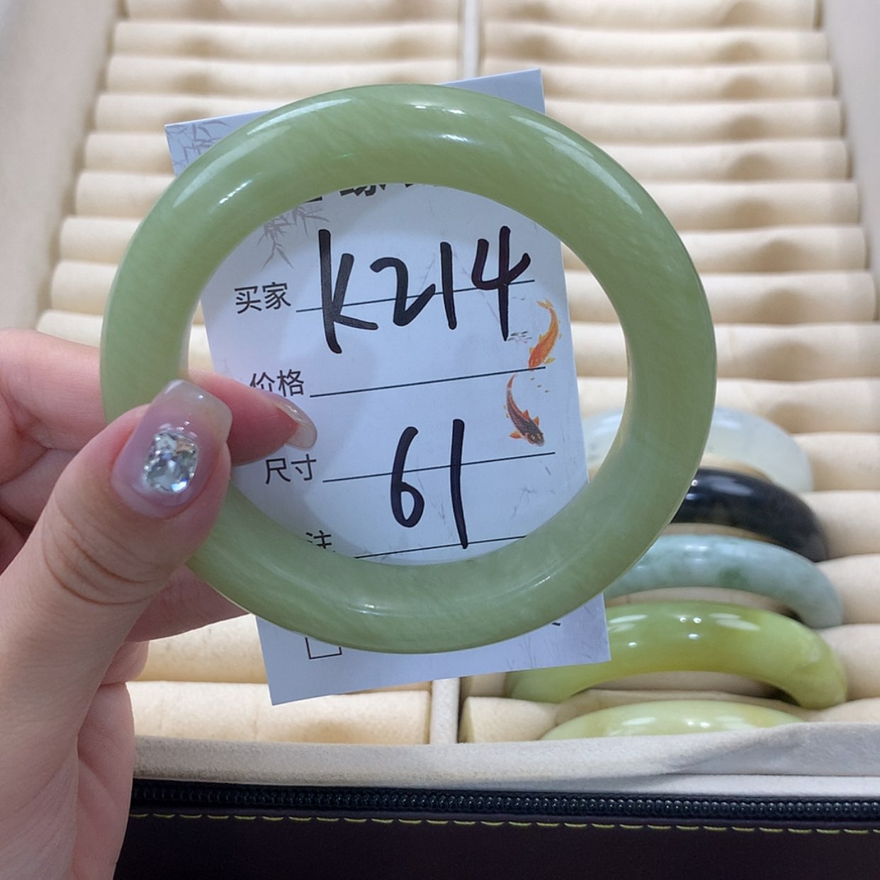 【闪购商品】未镶嵌蛇纹石玉手镯