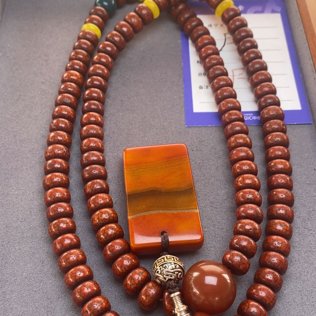 星月菩提吊坠星月