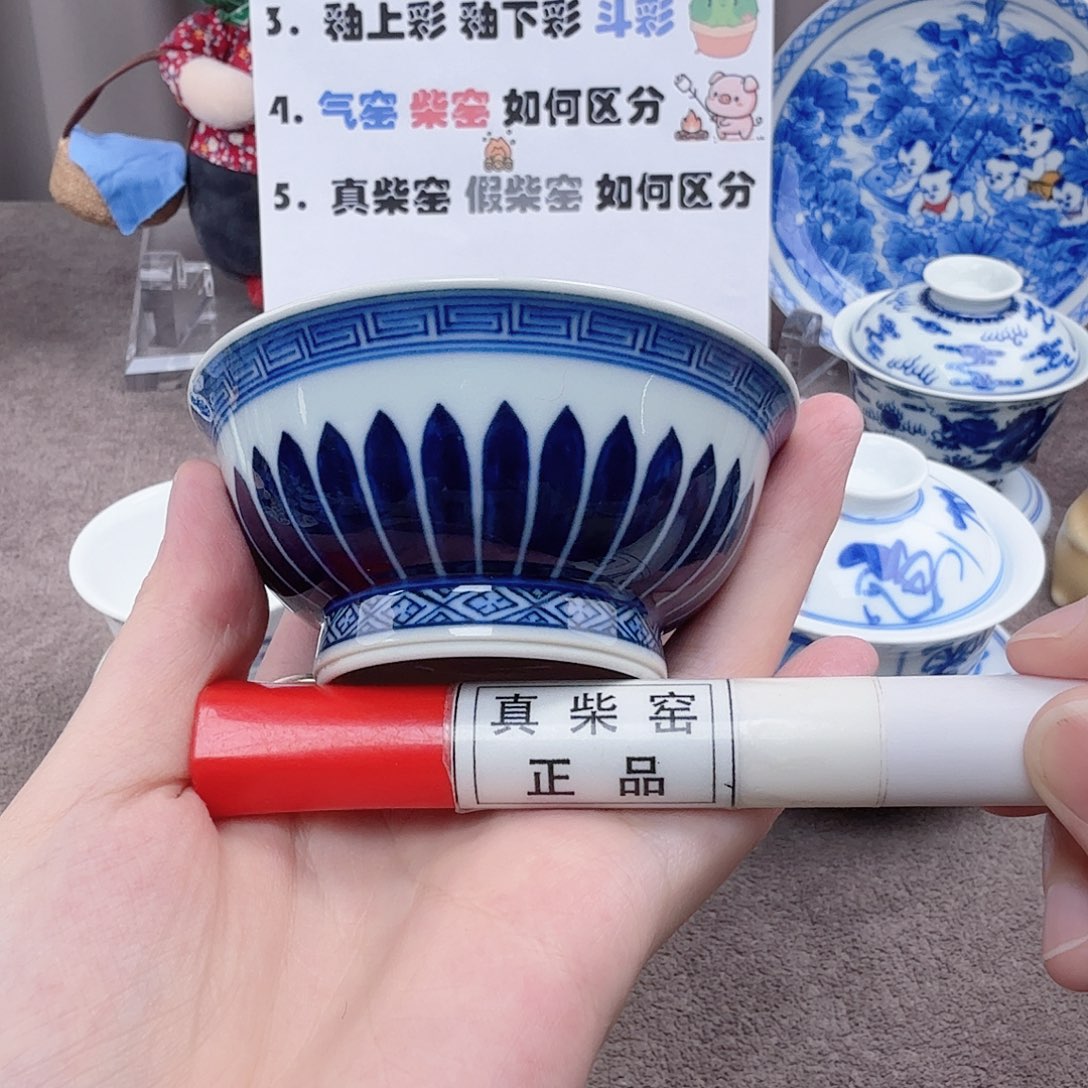 杯陶瓷制品加工工艺技术的应用