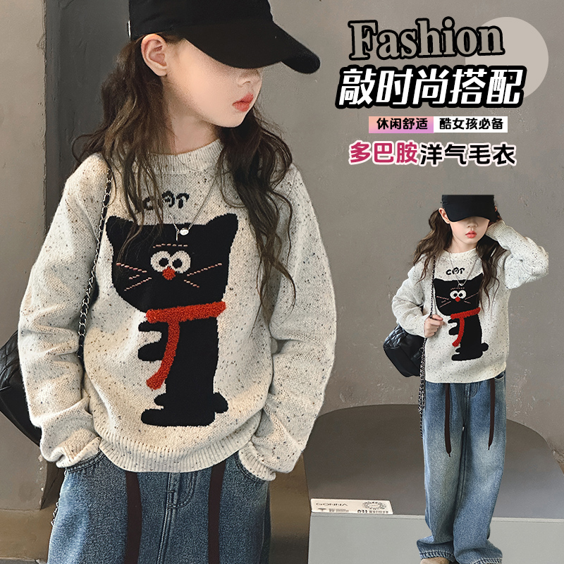 女童毛衣秋冬2025新款儿童加厚套头韩版洋气春秋女大童针织打底衫