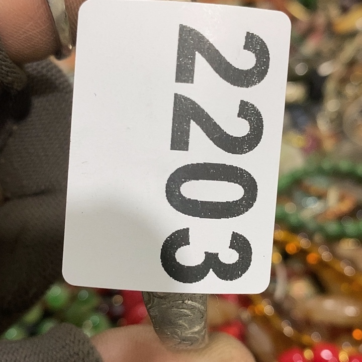 香前后两个月都2203