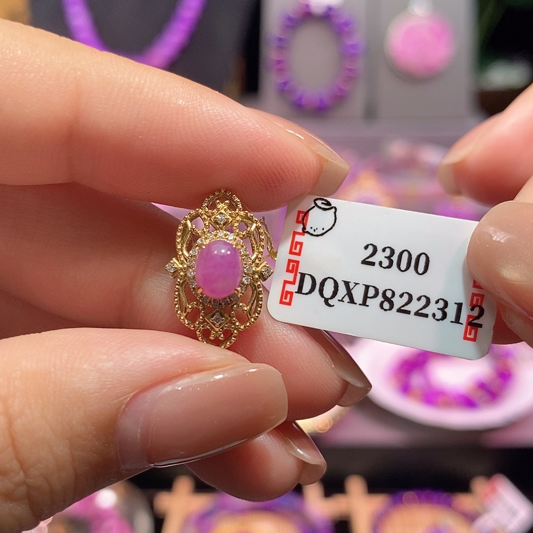 苏纪石（舒俱来）18K金镶嵌吊坠(不含链)