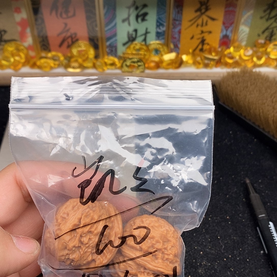 凯***凯把件文玩核桃黑金刚