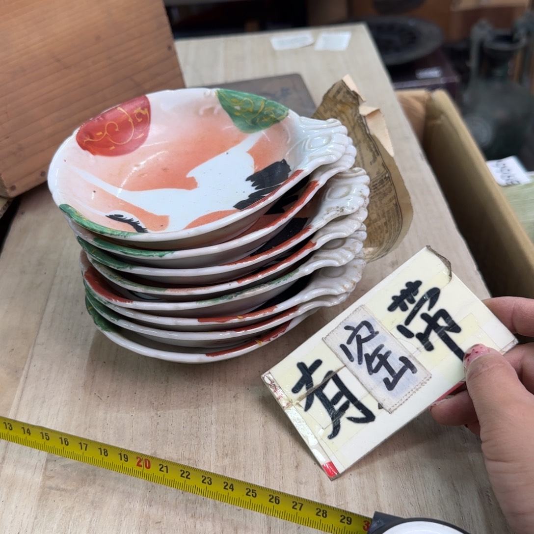 瓷器啊啊啊啊啊啊