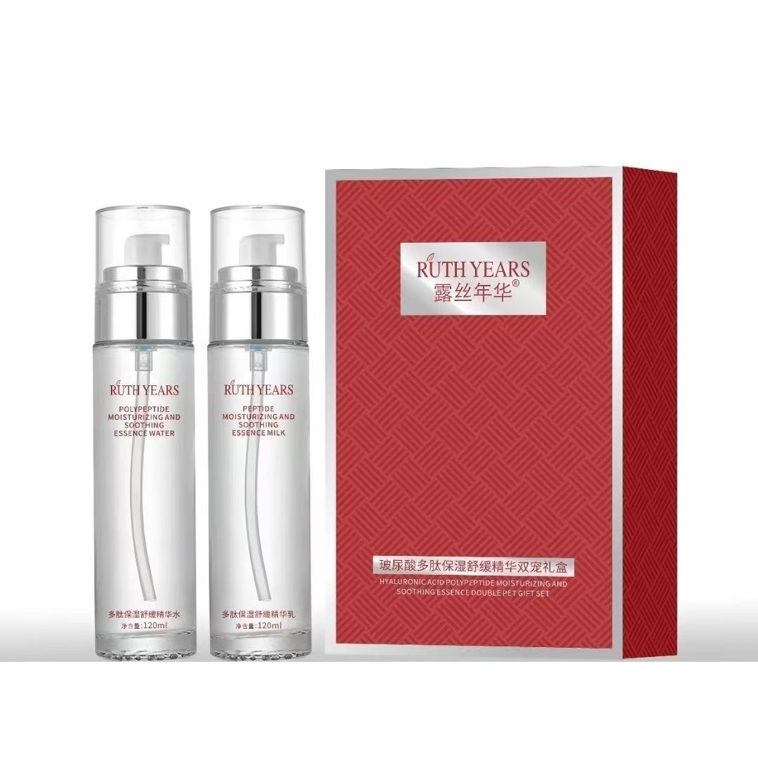 露丝年华玻尿酸多肽保湿舒缓紧致精华双宠礼盒