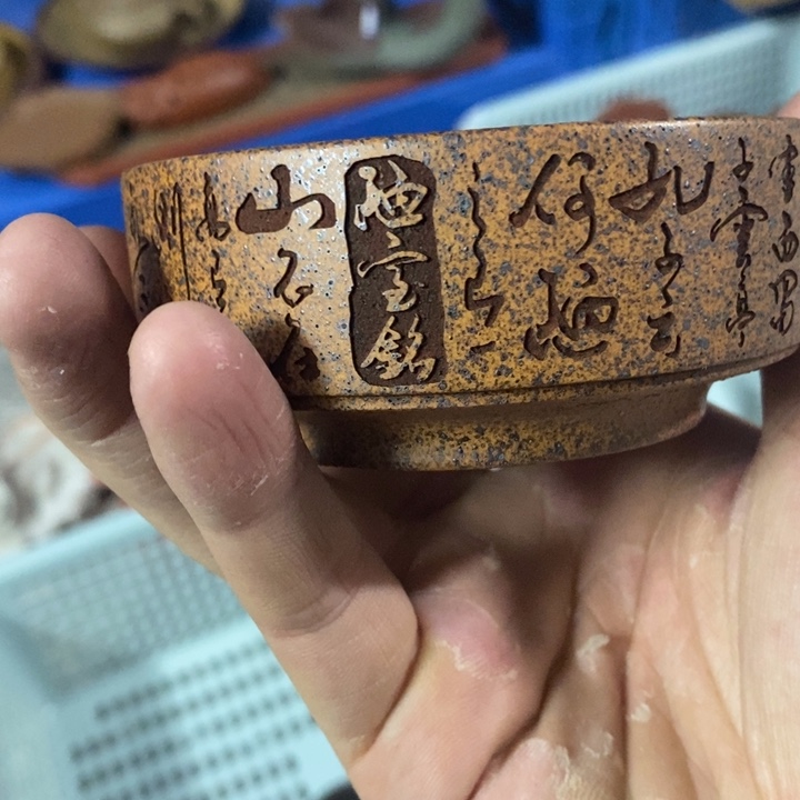 紫砂茶杯福利来了