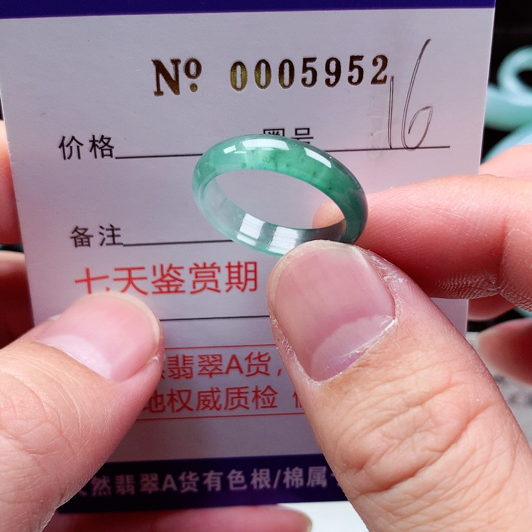 【闪购商品】翡翠戒指未镶嵌天然