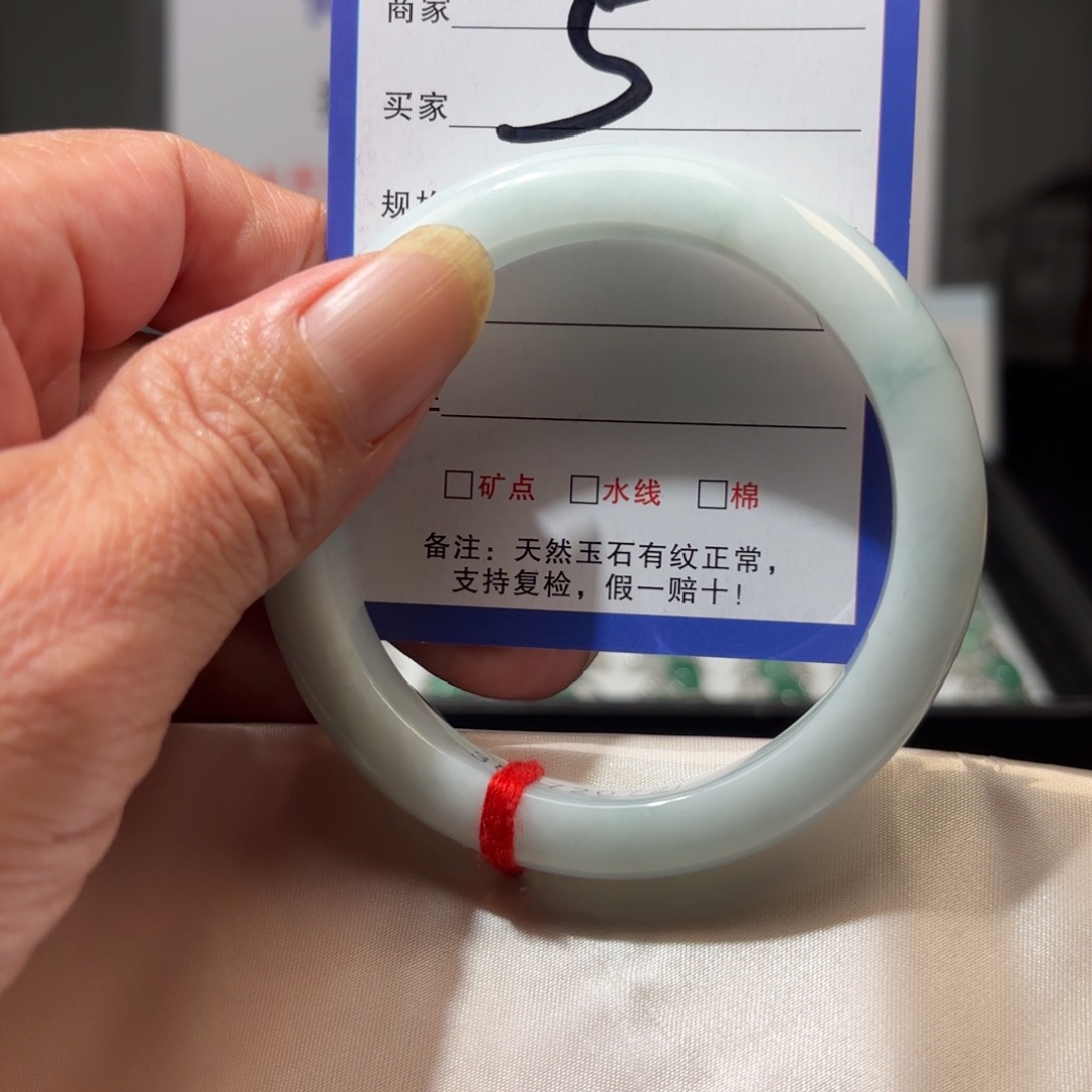 翡翠未镶嵌手镯60