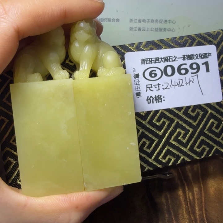 青田石巴*嘿青田石雕厂家直销