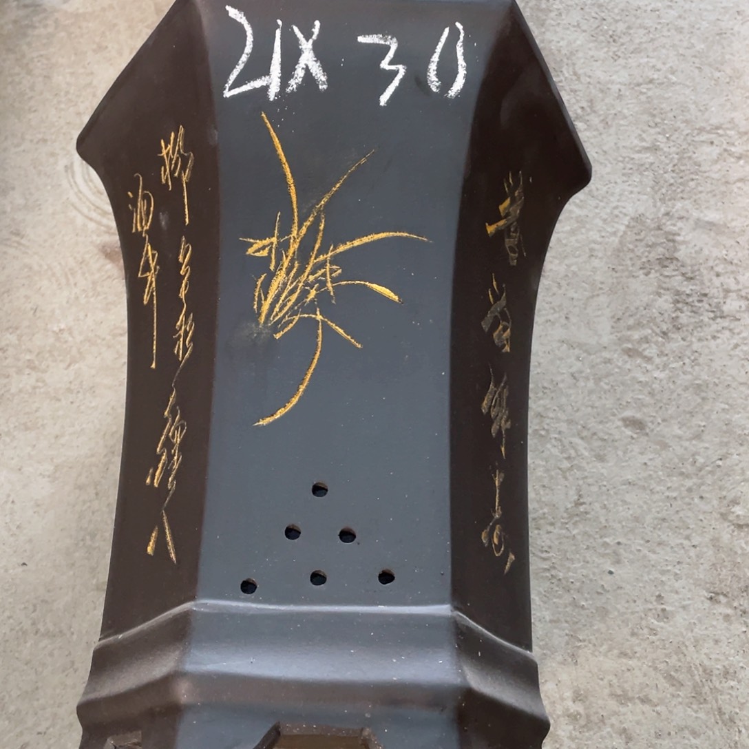 紫砂花盆紫砂花是最美丽