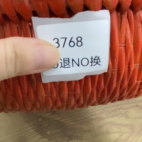 前***方瓷片3768号工艺品