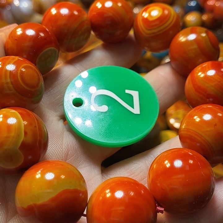 家***豪玛瑙/玉髓未镶嵌手链