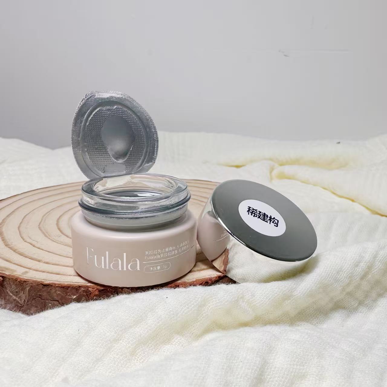 【1罐】稀款！高透无痛美甲塑形建构胶7g不送笔（不反弹不发黄）