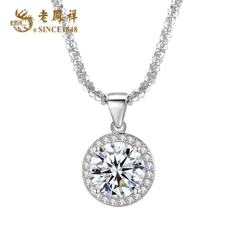 老鳯祥 坠链均925银 真爱奇迹项链简约圆形围镶奢华锁骨链送女友