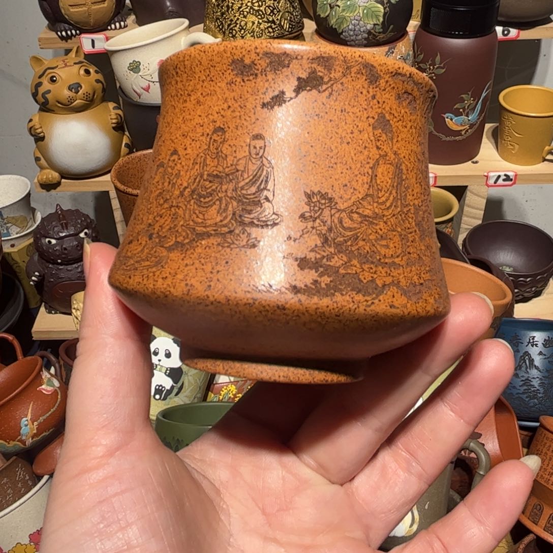 紫砂茶杯宜兴紫砂主人杯