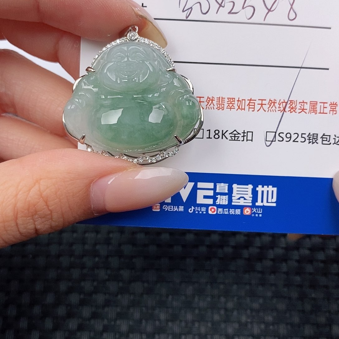颈饰银S925镶嵌翡翠吊坠