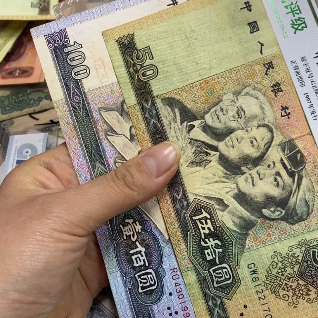 退市四版原图发2张