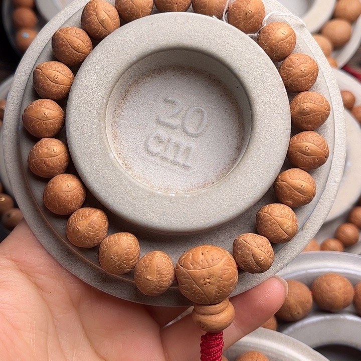 凤眼菩提吊坠1*~12.5单圈