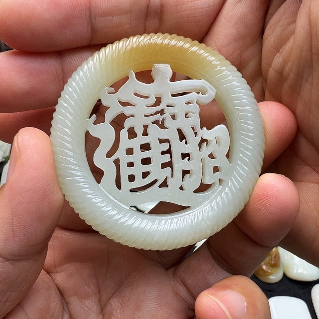 和田玉未镶嵌颈饰