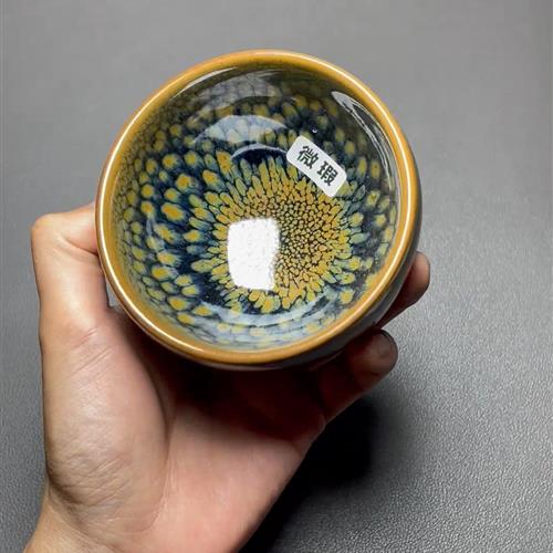 【闪购商品】茶盏-瑕疵-507.........