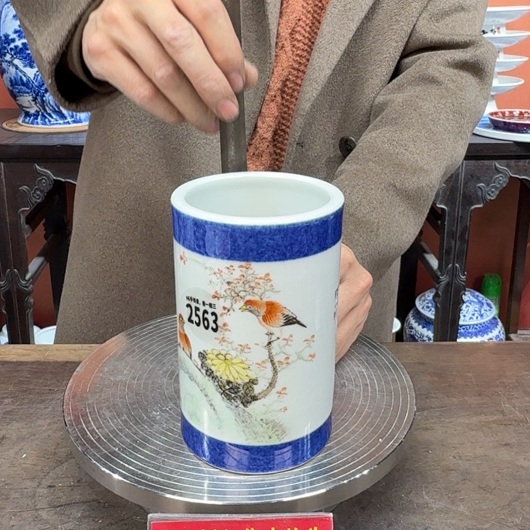 吴义松甄选陶瓷2563