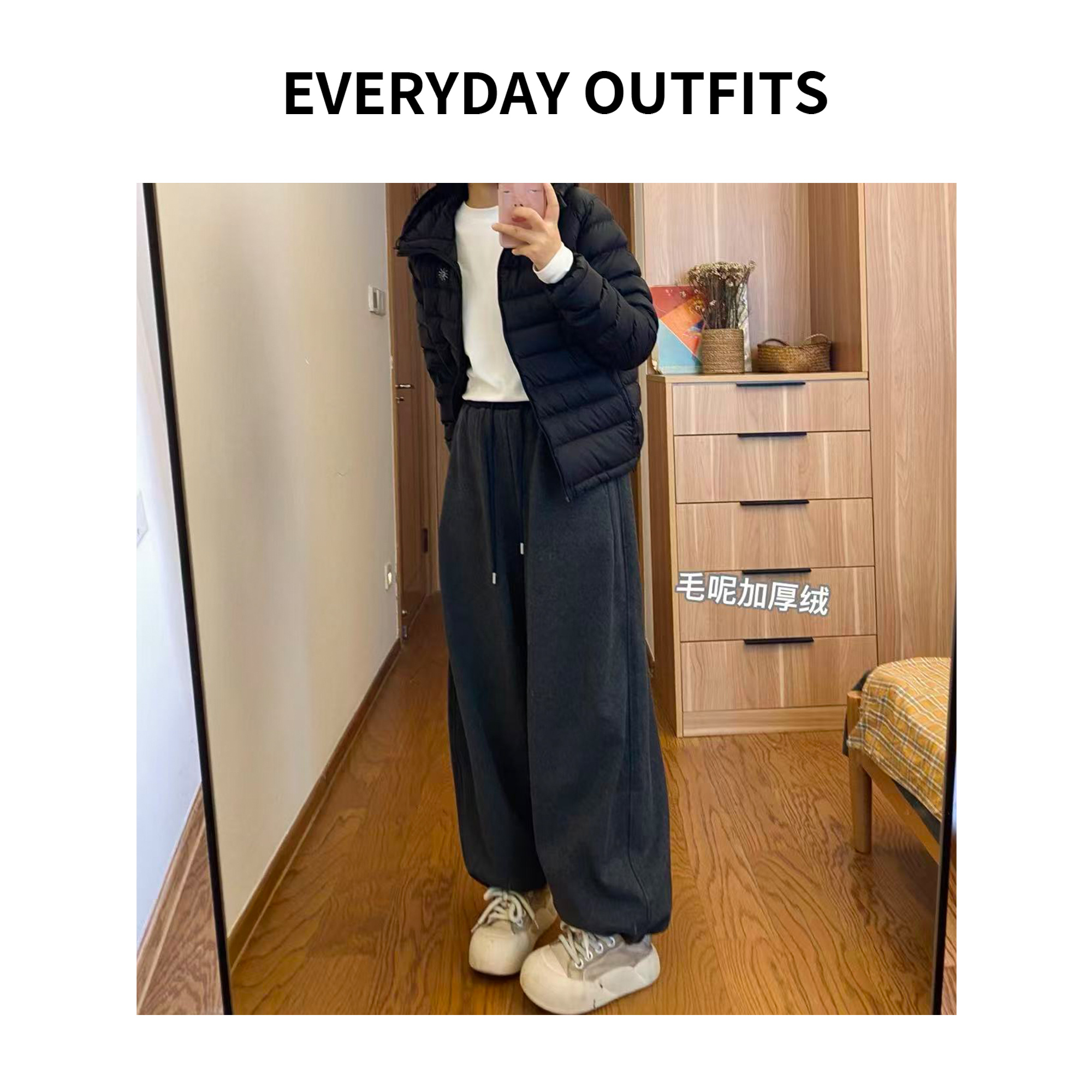 RIDA. 糯米裤系列束脚堆堆加绒版5J14显瘦休闲复古秋冬8966