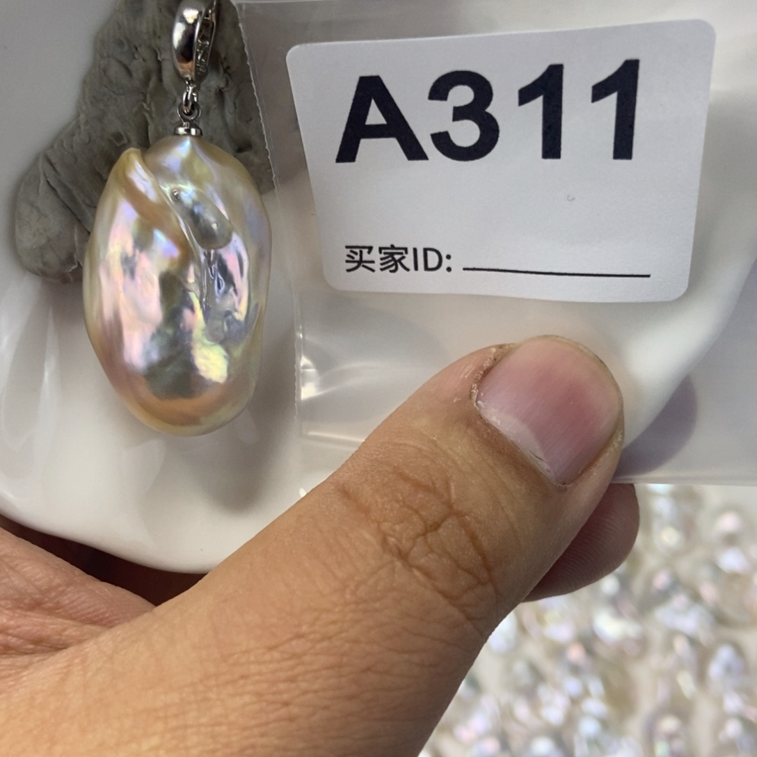 白***）淡水珍珠吊坠(不含链)合金