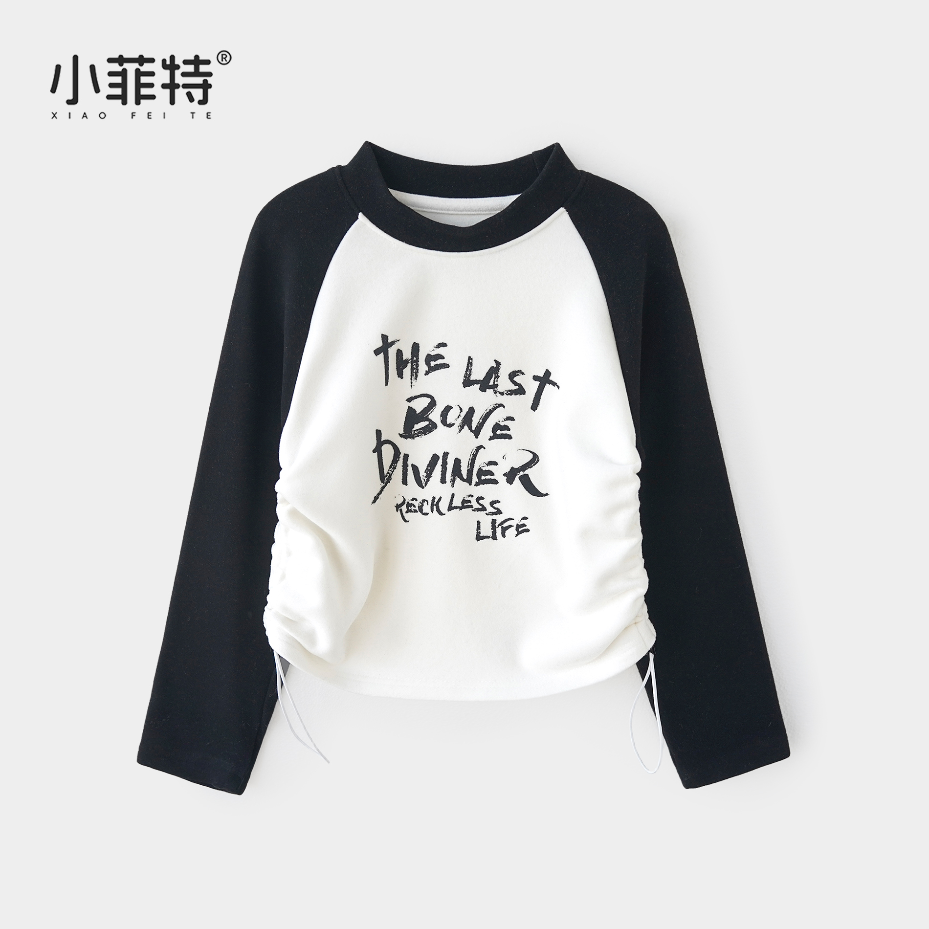 小菲特女童秋冬装加绒长t中大童休闲上衣儿童保暖打底衫BGYD56339