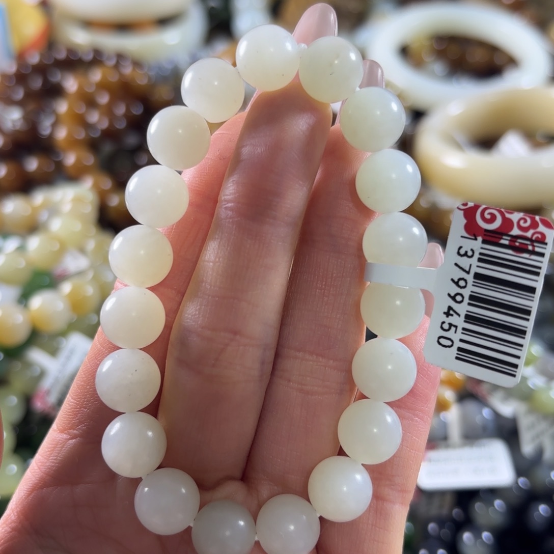 和田玉未镶嵌手串166