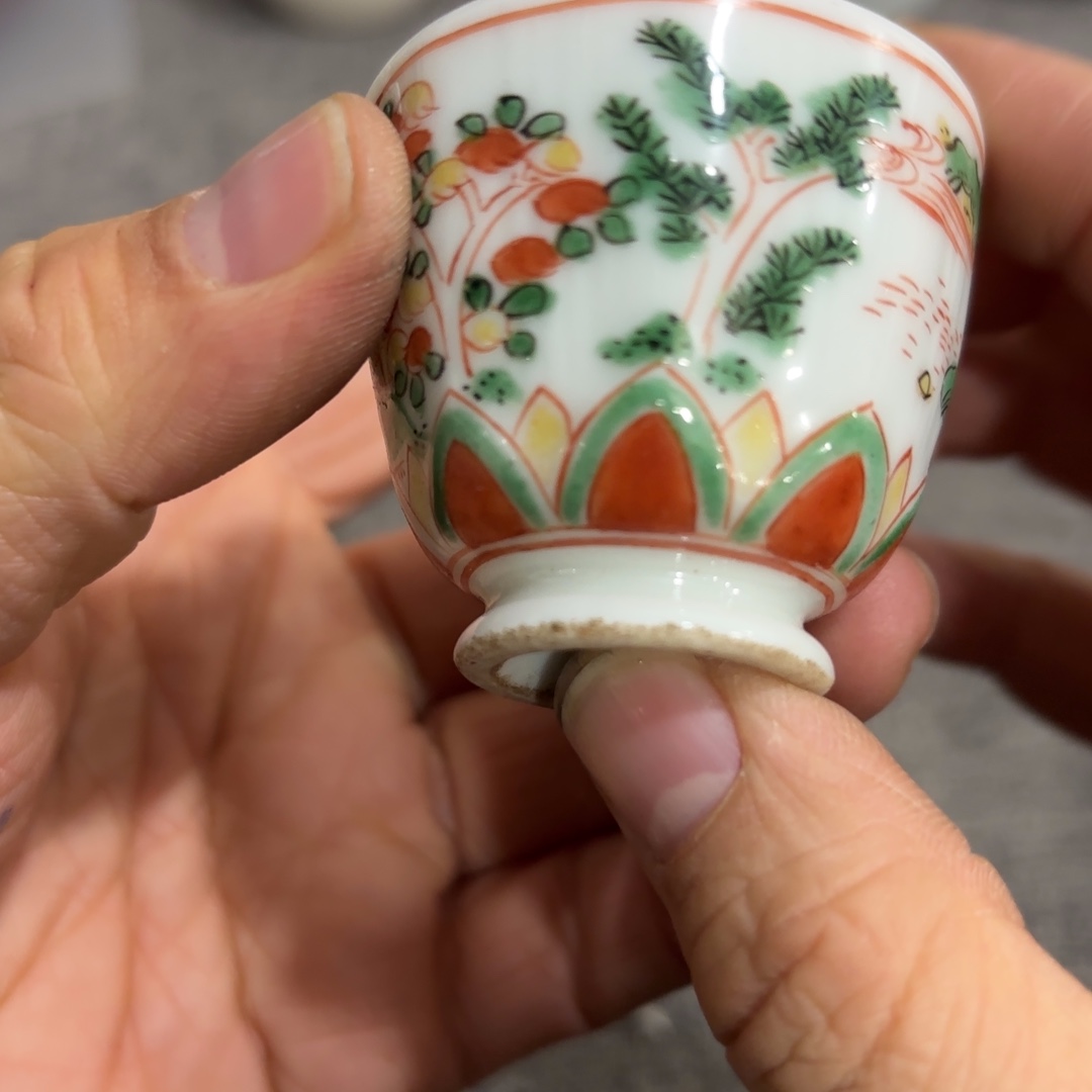 非常好看的物品 The 