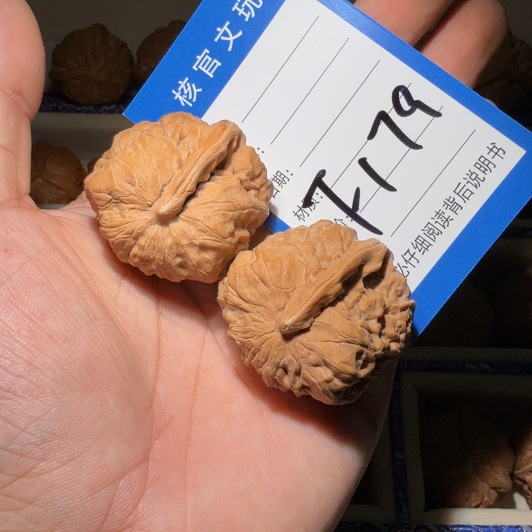 嘎***他文玩核桃吊坠蛤蟆头