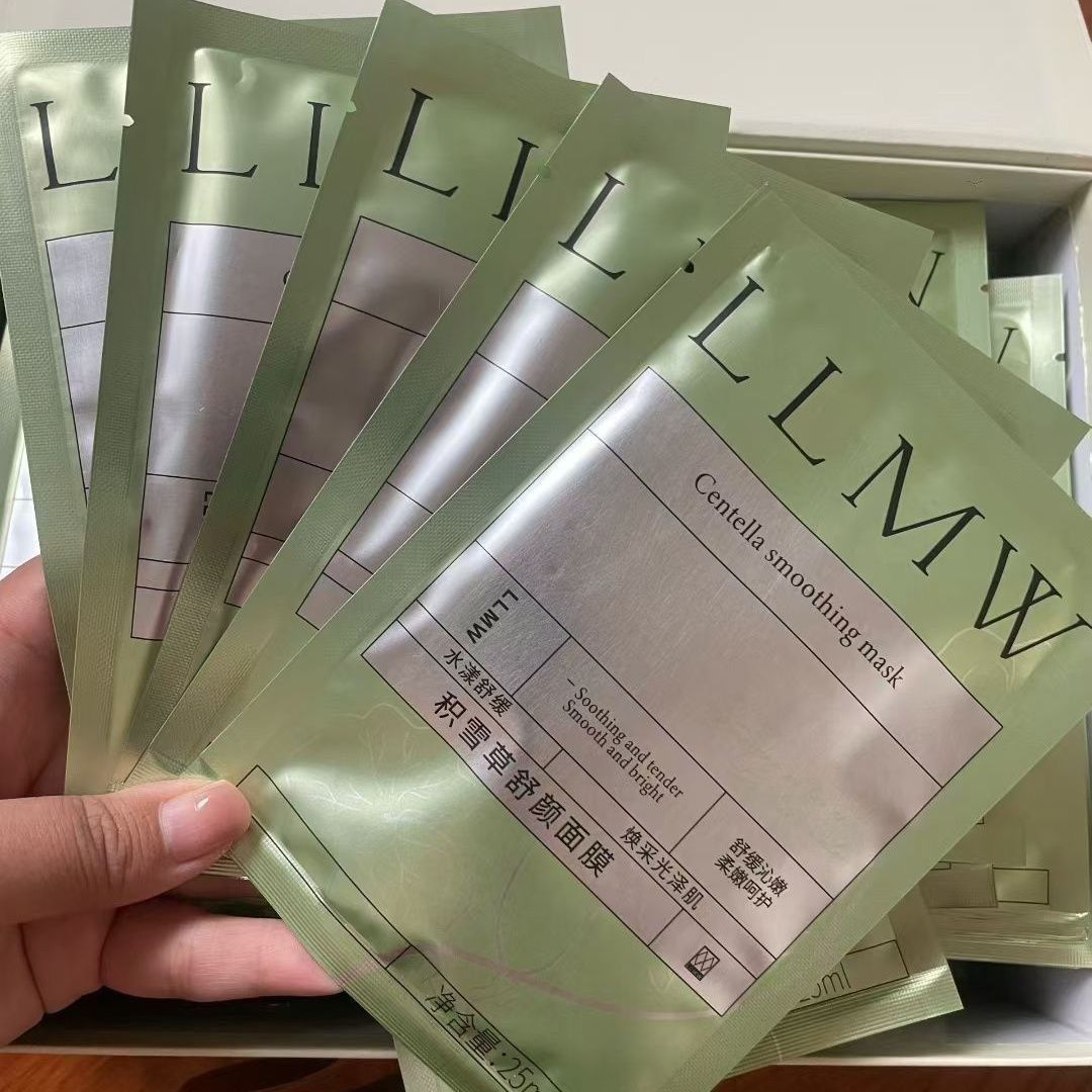 LLMW德沃积雪草修颜面膜贴片式修护保湿补水敏感肌护肤必备