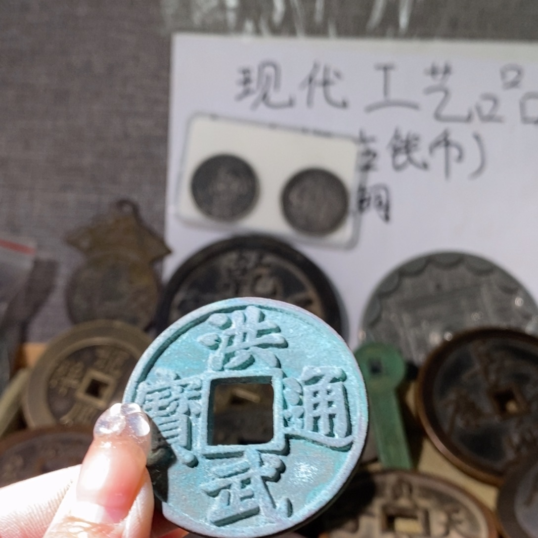 铜现代工艺品现代工艺