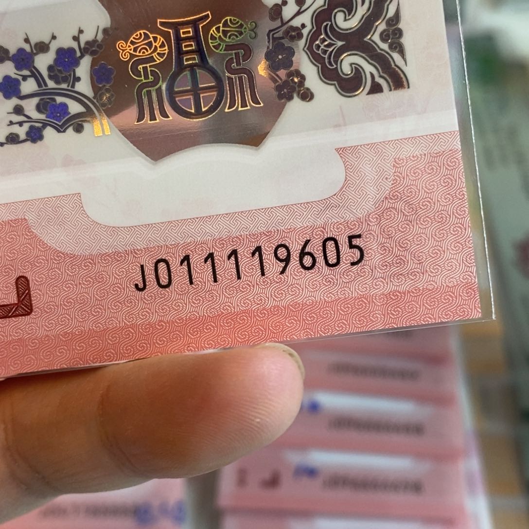 塑料9605。。。。。。。，。。。