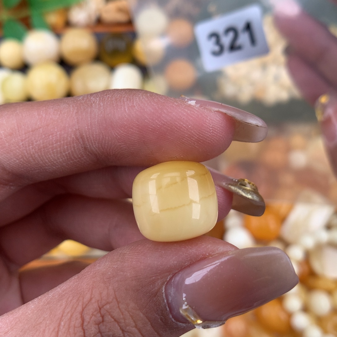 琥珀珠宝奇石未镶嵌14×13